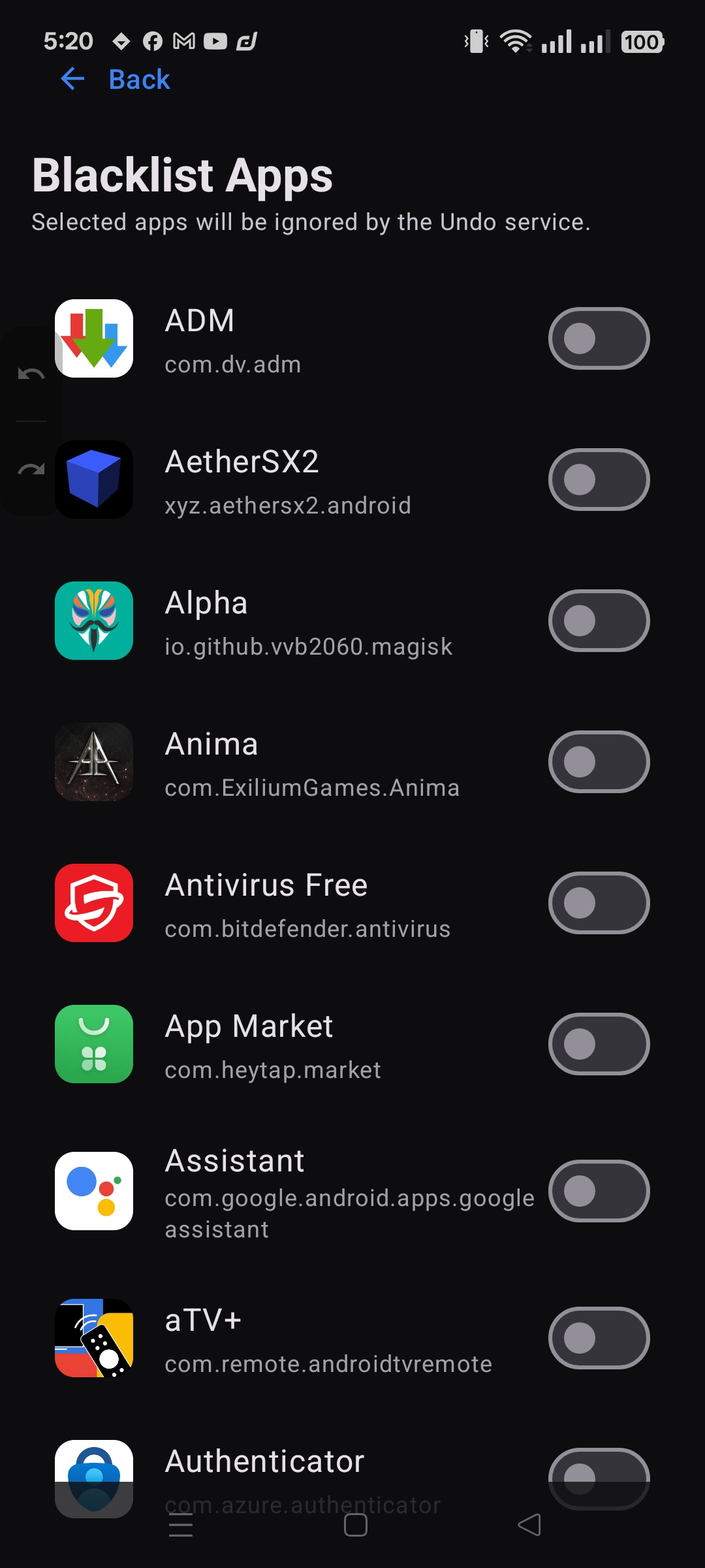App blacklist management screen